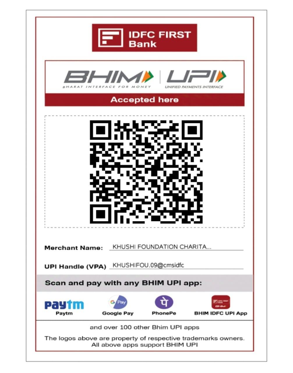 UPI QR Code