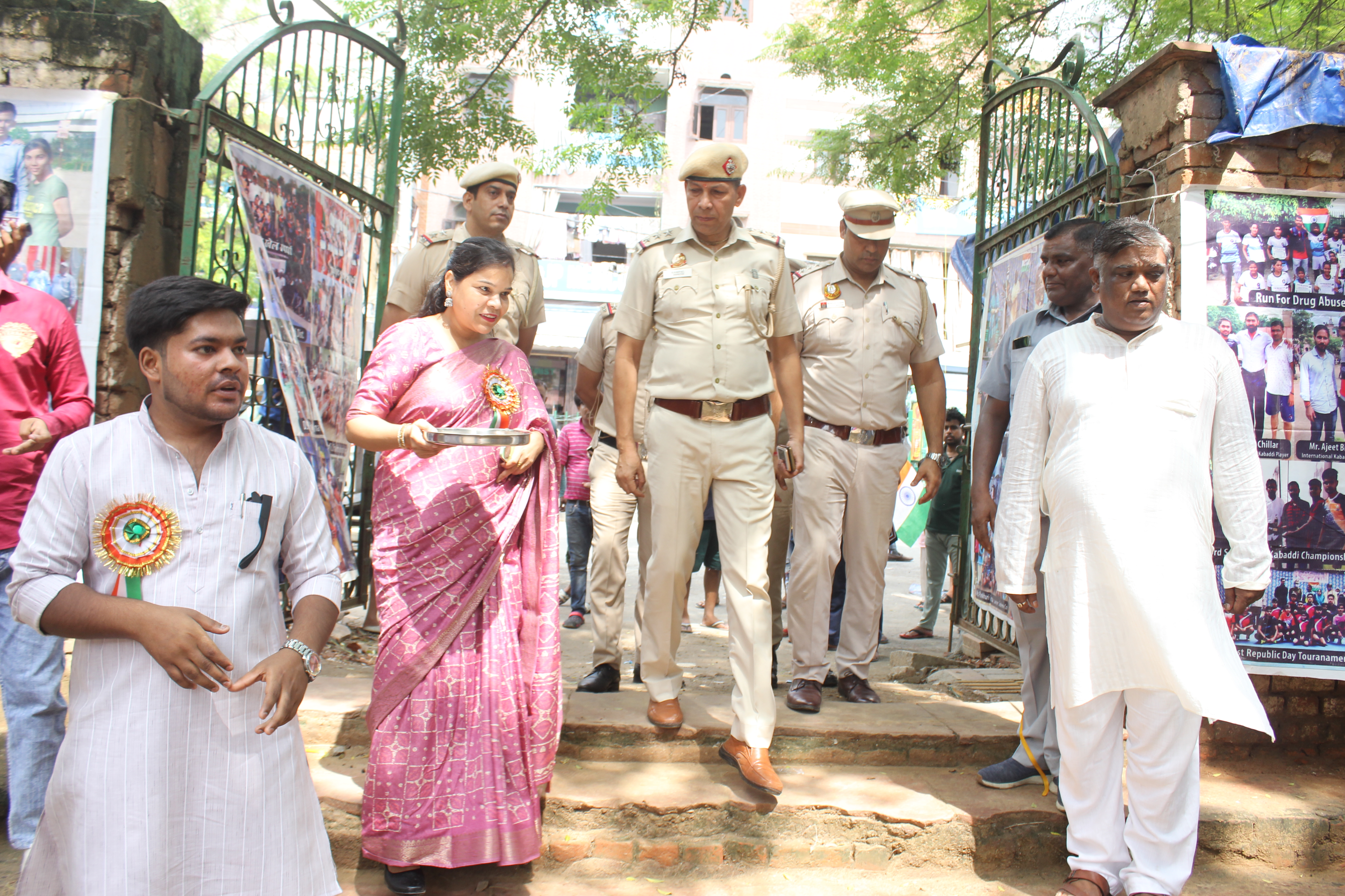 Khushi Ki Paathshala