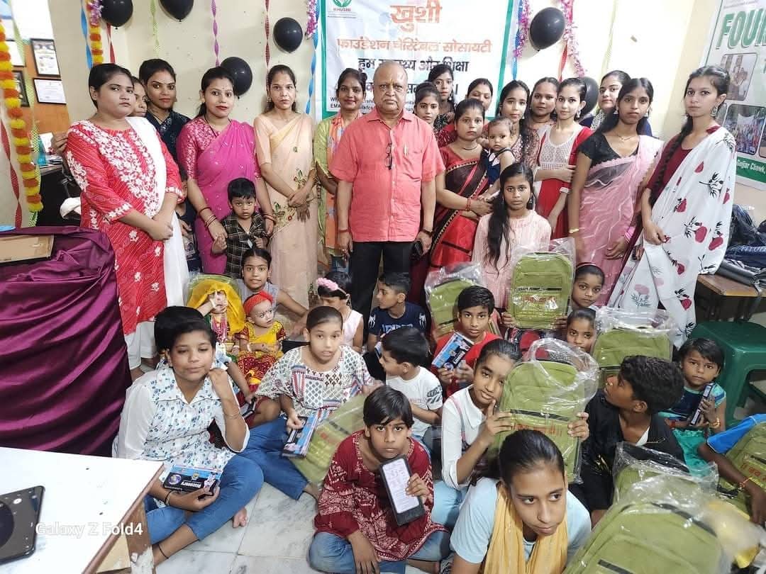 Khushi Ki Paathshala